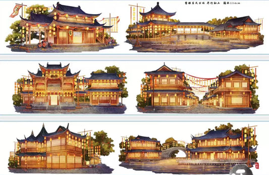 7766-Sister Xue Studio-8x114cm Glossy PET Tape