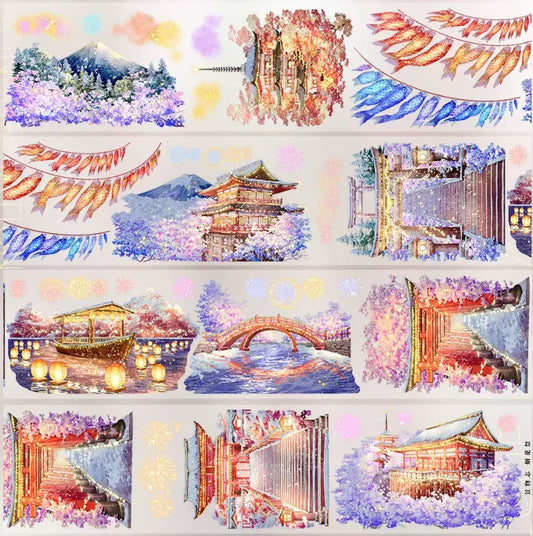 7811-JINGWUZHI Studio-Glossy PET Tape