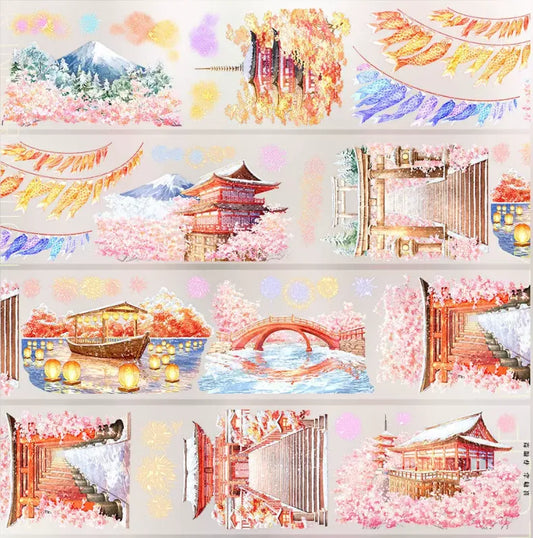 7812-JINGWUZHI Studio-Glossy PET Tape