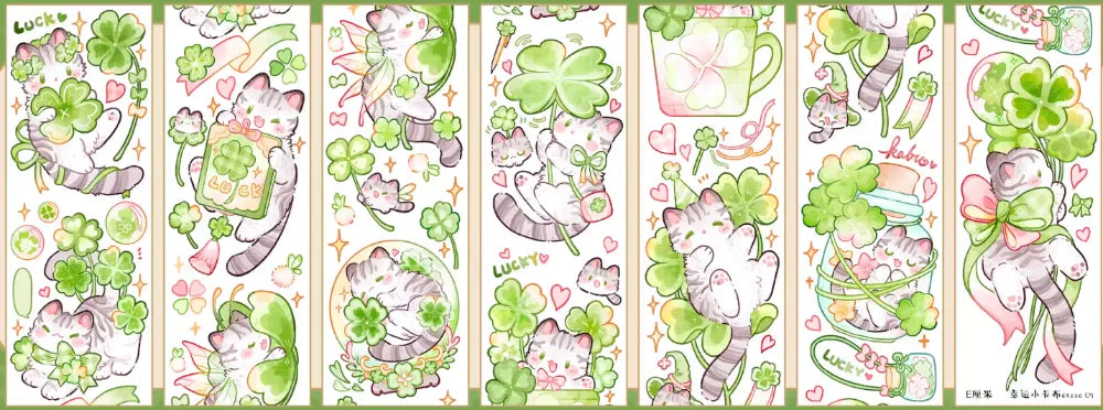 7837-Realheart Studio-6x100cm Shell Luster PET Tape