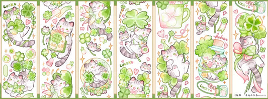 7837-Realheart Studio-6x100cm Shell Luster PET Tape