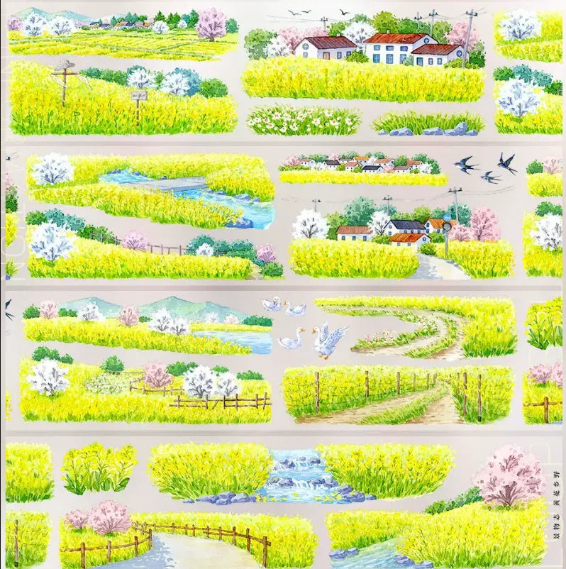 7869-JINGWUZHI Studio-Glossy PET Tape