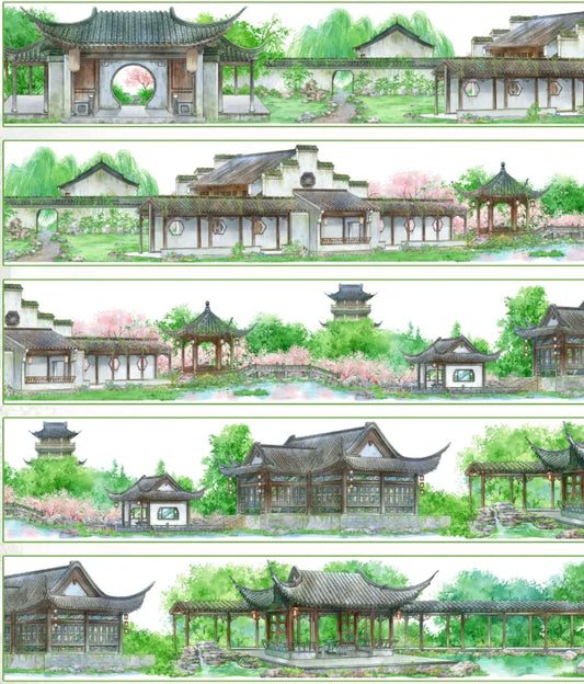 7934-XI NIAN Studio-5.3x72cm Glossy PET Tape