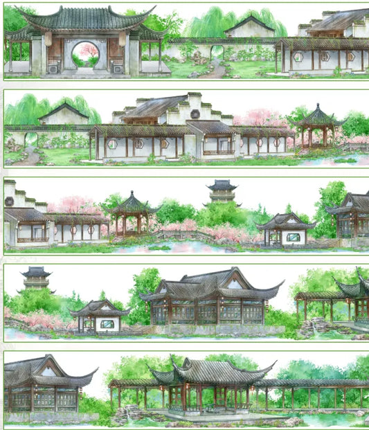 7935-XI NIAN Studio-7.3x100cm Glossy PET Tape