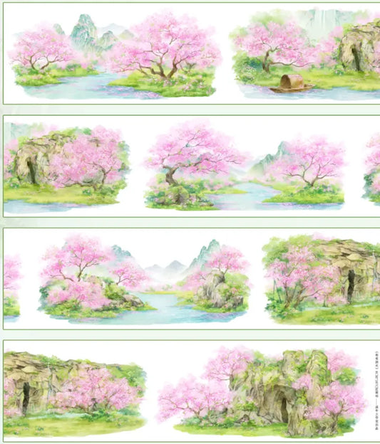 7937-XI NIAN Studio-8x107cm Glossy PET Tape