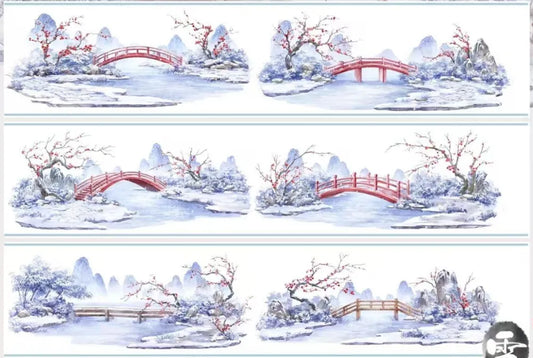 7969-Sister Xue Studio-7x100cm Glossy PET Tape