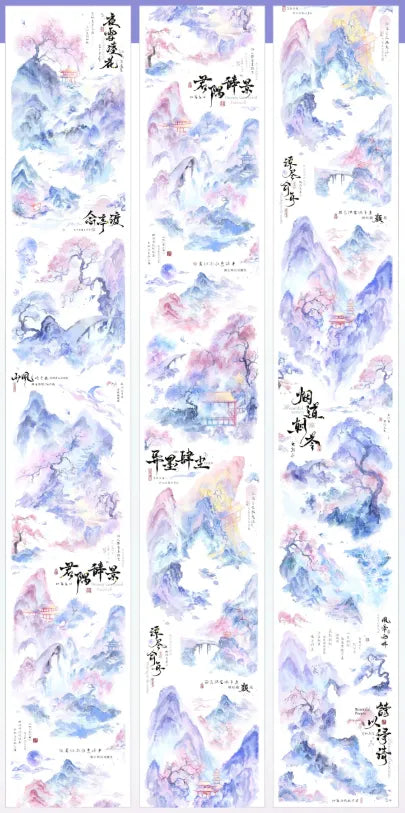 7971-StudioVI Studio-7x100cm Shell Luster PET Tape