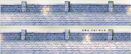 7980-JINGWUZHI Studio-Glossy PET Tape