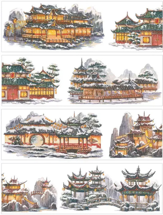 8076-SHI AN Studio-Glossy PET Tape