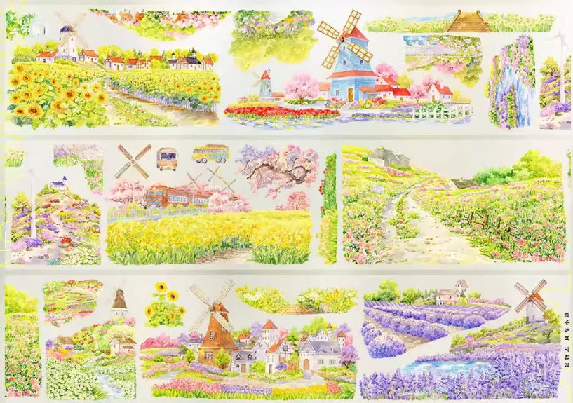 8094-JINGWUZHI Studio-Glossy PET Tape