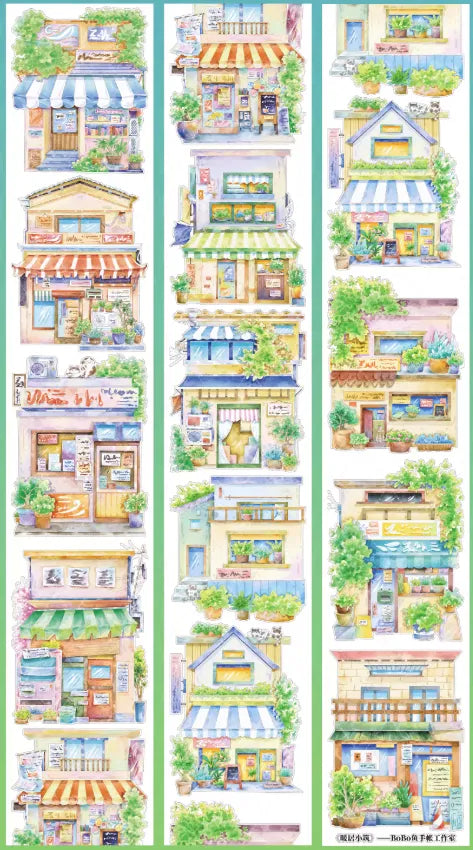 8103-BOBO FISH Studio-Glossy PET Tape