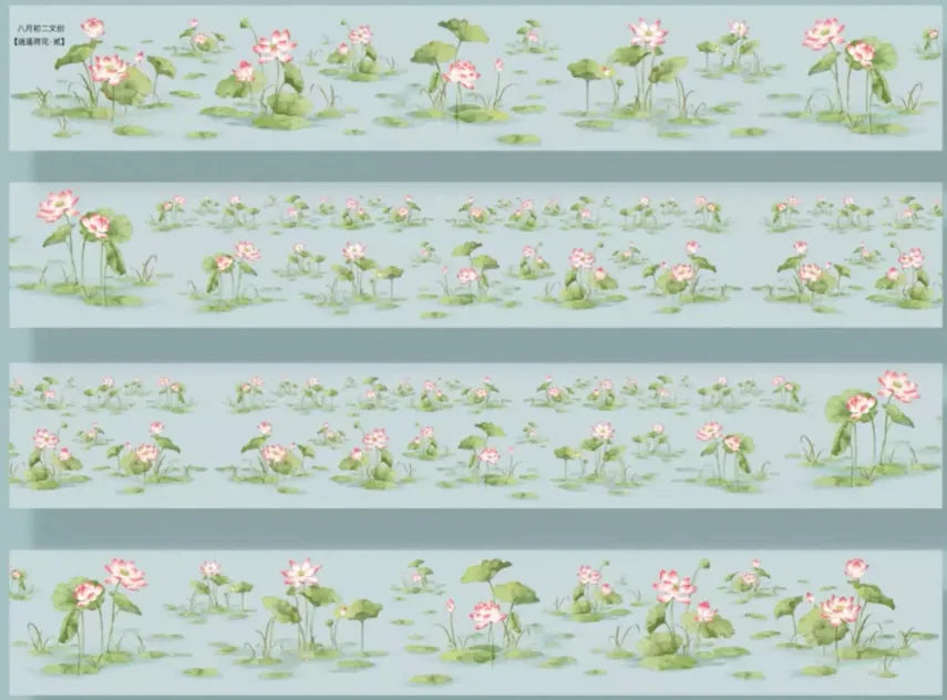 8114-7.7x166cm Glossy PET Tape