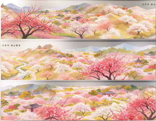 8116-JIANG YUE LING Studio-Glossy PET Tape