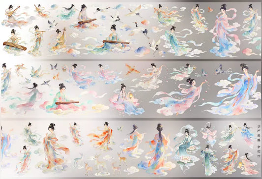 8119-JIANG YUE LING Studio-Glossy PET Tape