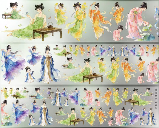 8122-JIANG YUE LING Studio-Glossy PET Tape