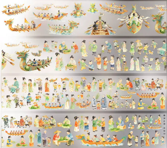 8123-JIANG YUE LING Studio-Glossy PET Tape