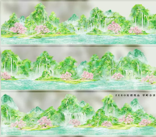 8131-ZERO Studio-Glossy PET Tape