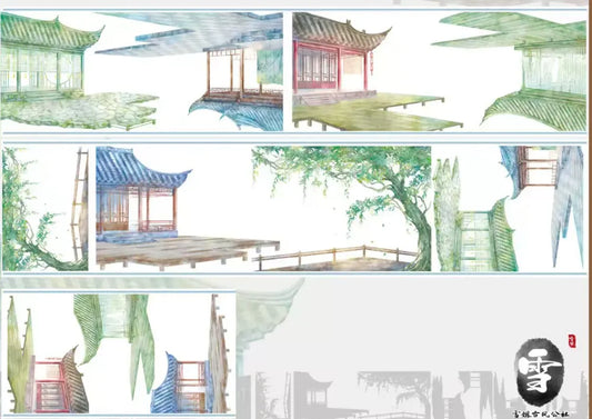 8142-Sister Xue Studio-Glossy PET Tape