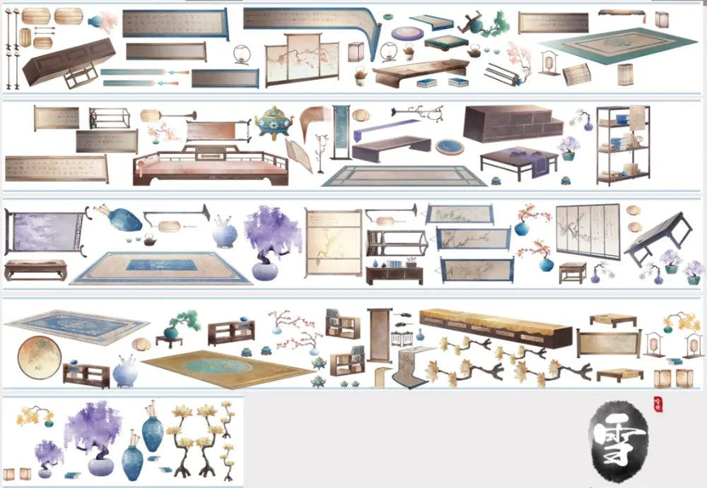 8166-Sister Xue Studio-Glossy PET Tape