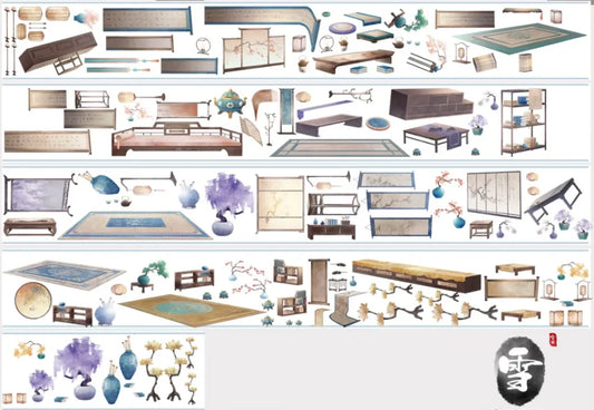 8166-Sister Xue Studio-Glossy PET Tape