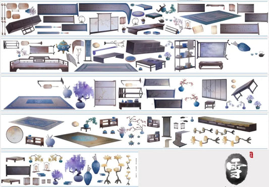 8167-Sister Xue Studio-Glossy PET Tape