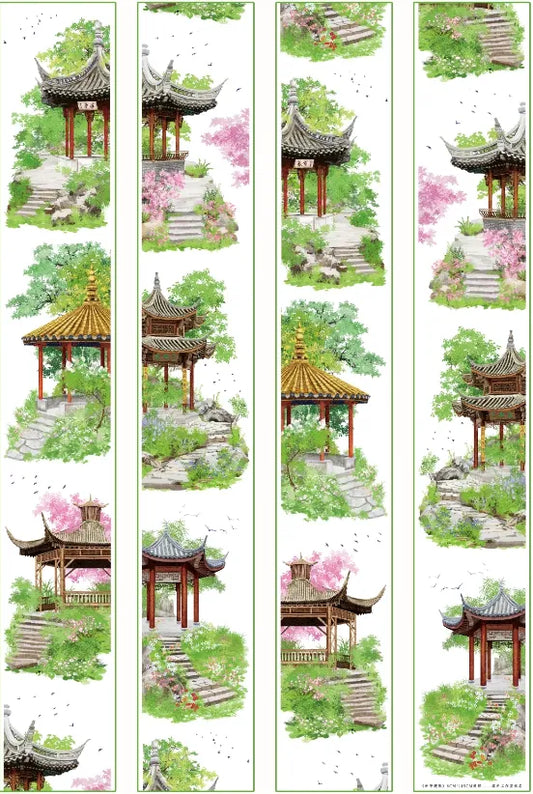 8386-XI NIAN Studio- Glossy PET Tape
