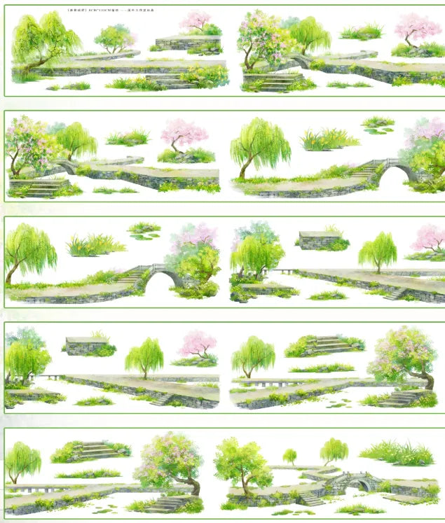8416-XI NIAN Studio-Glossy PET Tape