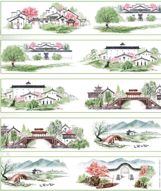 8426-XI NIAN Studio-Glossy PET Tape
