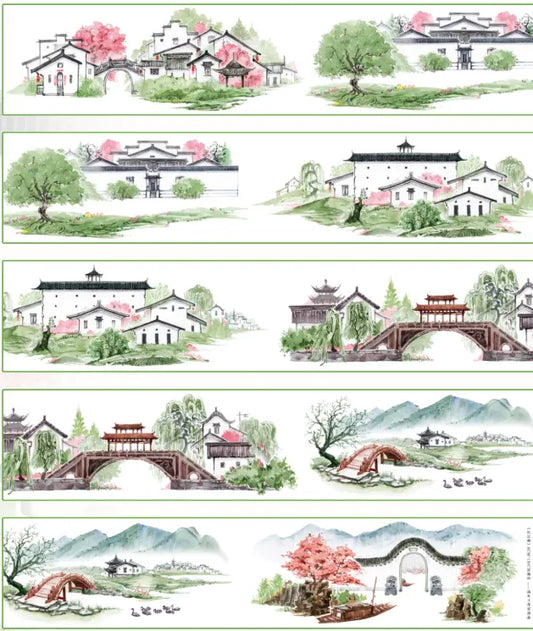 8426-XI NIAN Studio-Glossy PET Tape