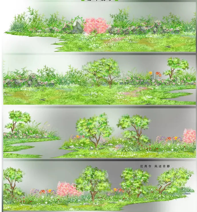 8463-JIANG YUE LING Studio-Glossy PET Tape