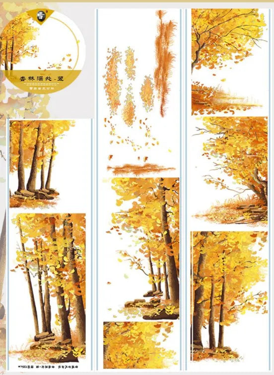 8560-Sister Xue Studio-Glossy PET Tape