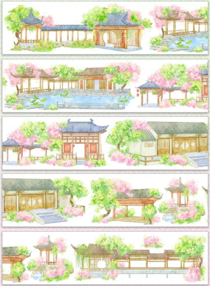 8571-SHI AN Studio-Glossy PET Tape