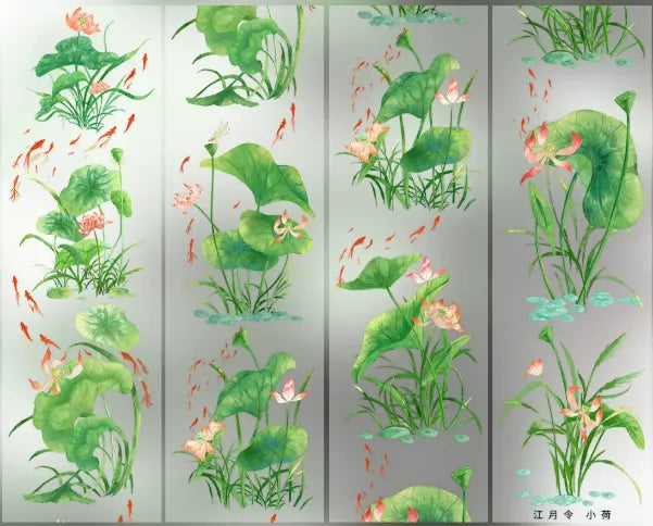 8690-JIANG YUE LING Studio-Glossy PET Tape