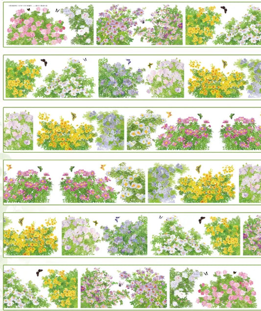 8762-XI NIAN Studio-Glossy PET Tape