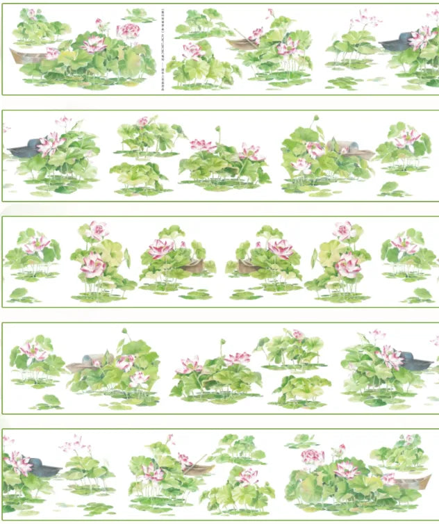 8764-XI NIAN Studio-Glossy PET Tape
