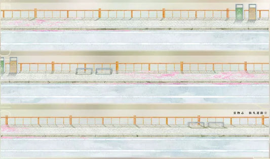 8795-JINGWUZHI Studio-Glossy PET Tape