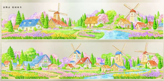 8804-JINGWUZHI Studio-Glossy PET Tape