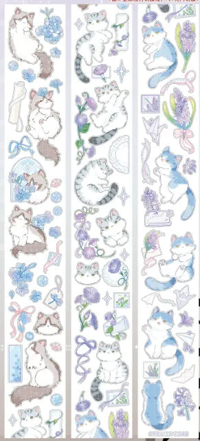 8829-King Kong Rabbit Studio-Precut Shell Luster PET Tape