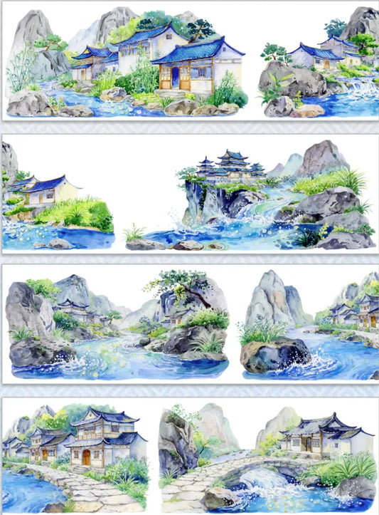 8836-SHI AN Studio-Glossy PET Tape