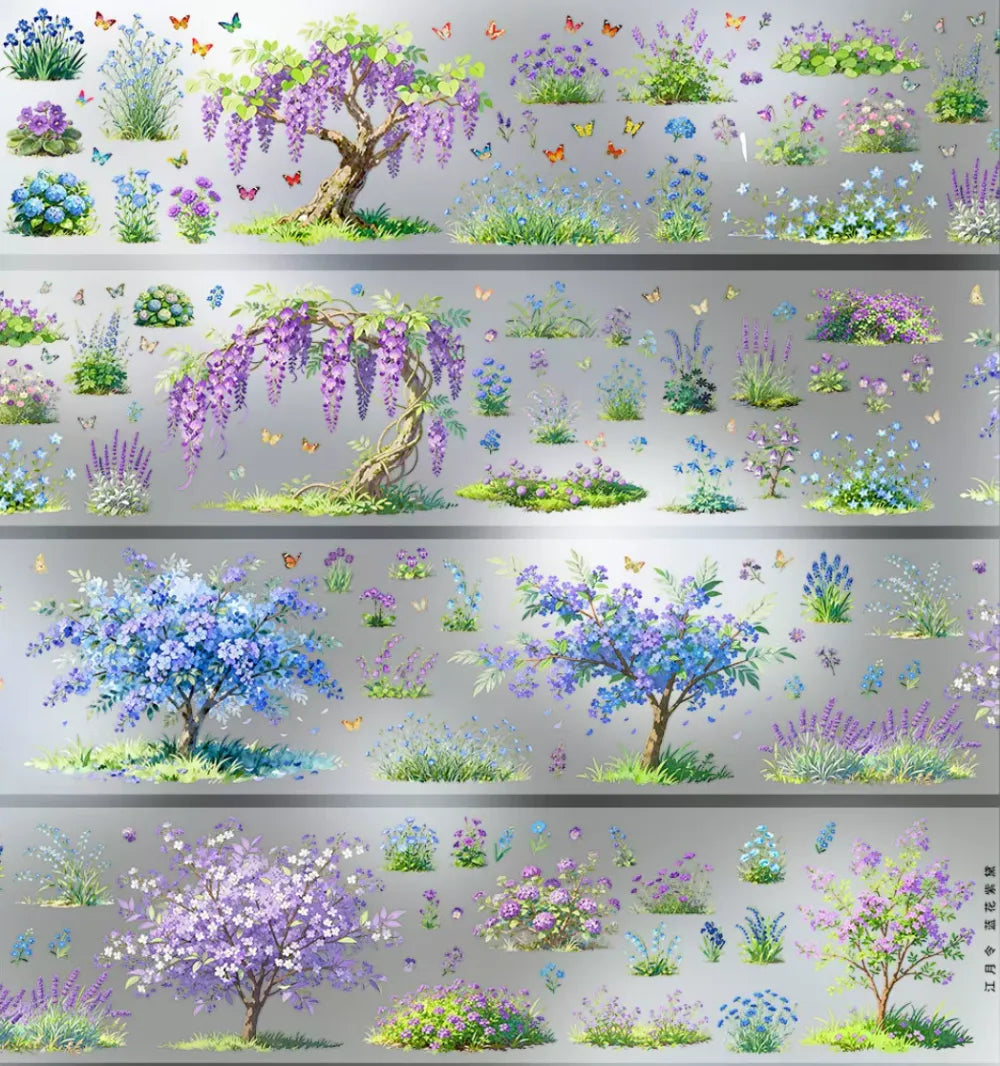 8867-JIANG YUE LING Studio-Glossy PET Tape