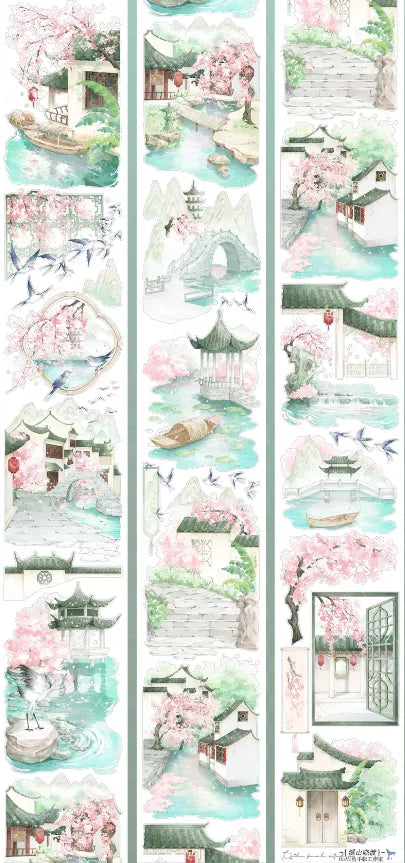 8943-BOBO FISH Studio-Precut Shell Luster PET Tape