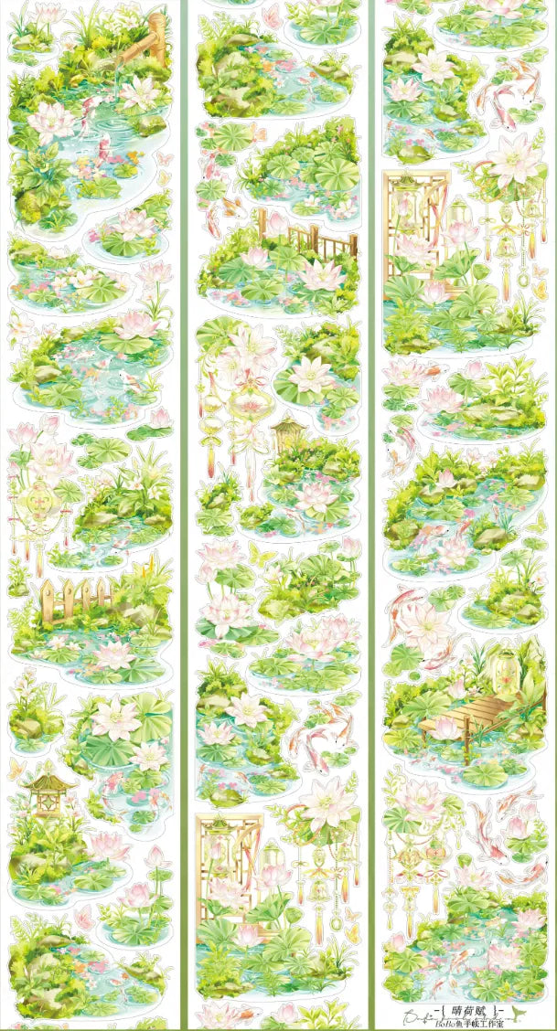 8944-BOBO FISH Studio-Precut Shell Luster PET Tape