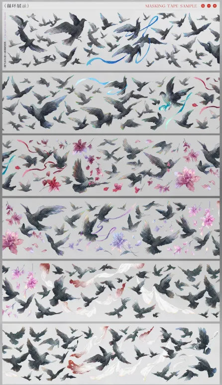 8945-Glacier Museum Studio-Precut Glossy PET Tape