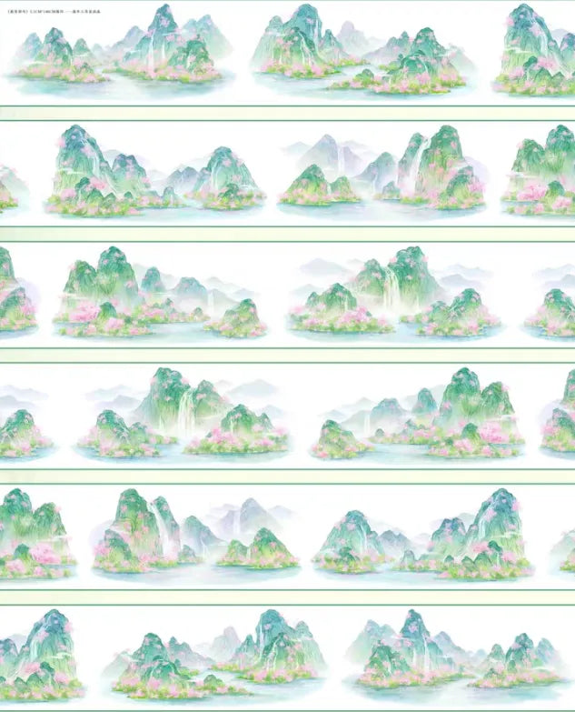 8994-XI NIAN Studio-Glossy PET Tape