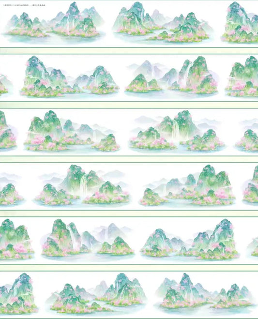 8994-XI NIAN Studio-Glossy PET Tape