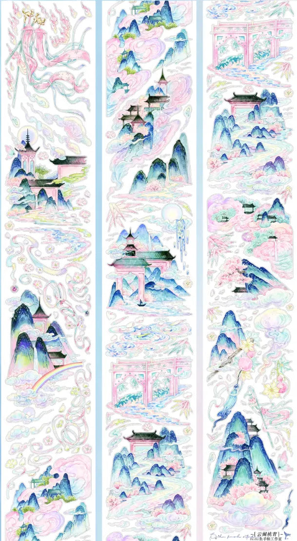 9086-BOBO FISH Studio-Precut Shell Luster PET Tape