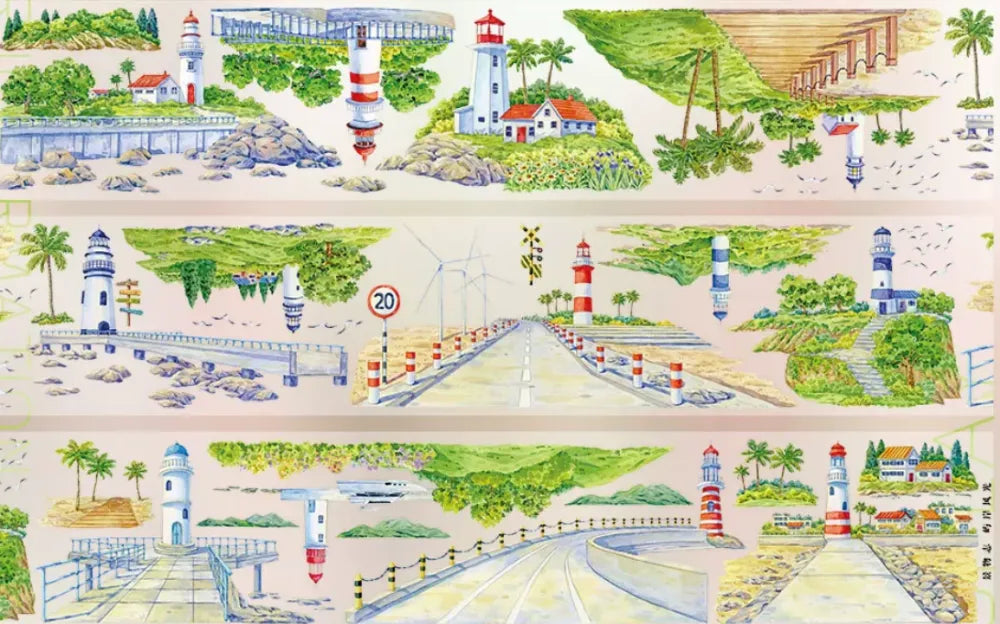 9129-JINGWUZHI Studio-Glossy PET Tape