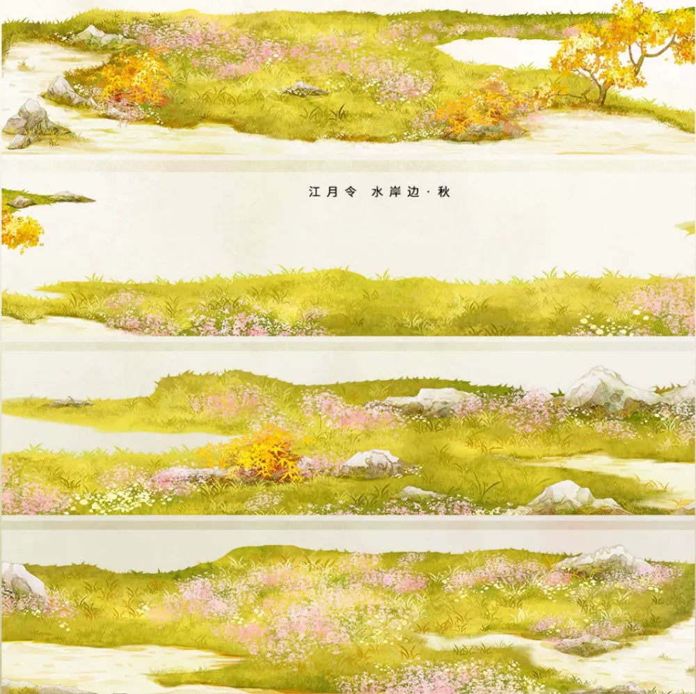 9177-JIANG YUE LING Studio-Glossy PET Tape