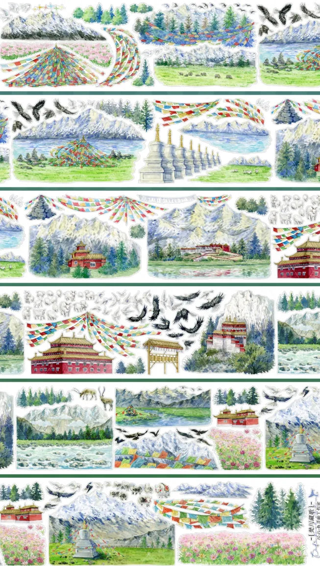 9335-BOBO FISH Studio-Glossy PET Tape