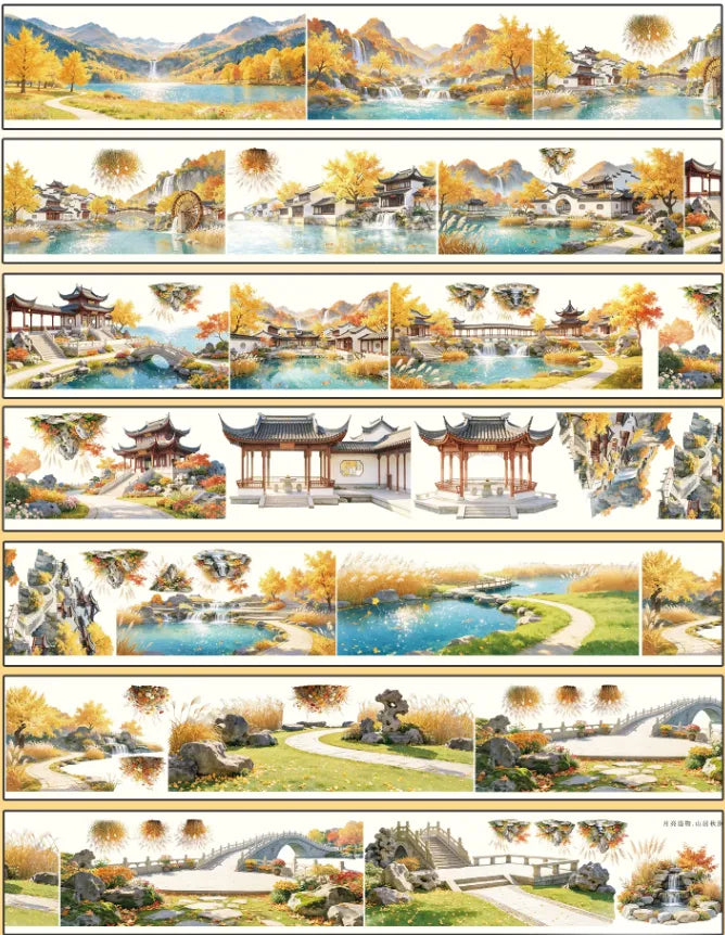 9474-The Moon-Loop-8x300cm Glossy PET Tape